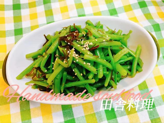 【農業体験】山菜料理レシピ 