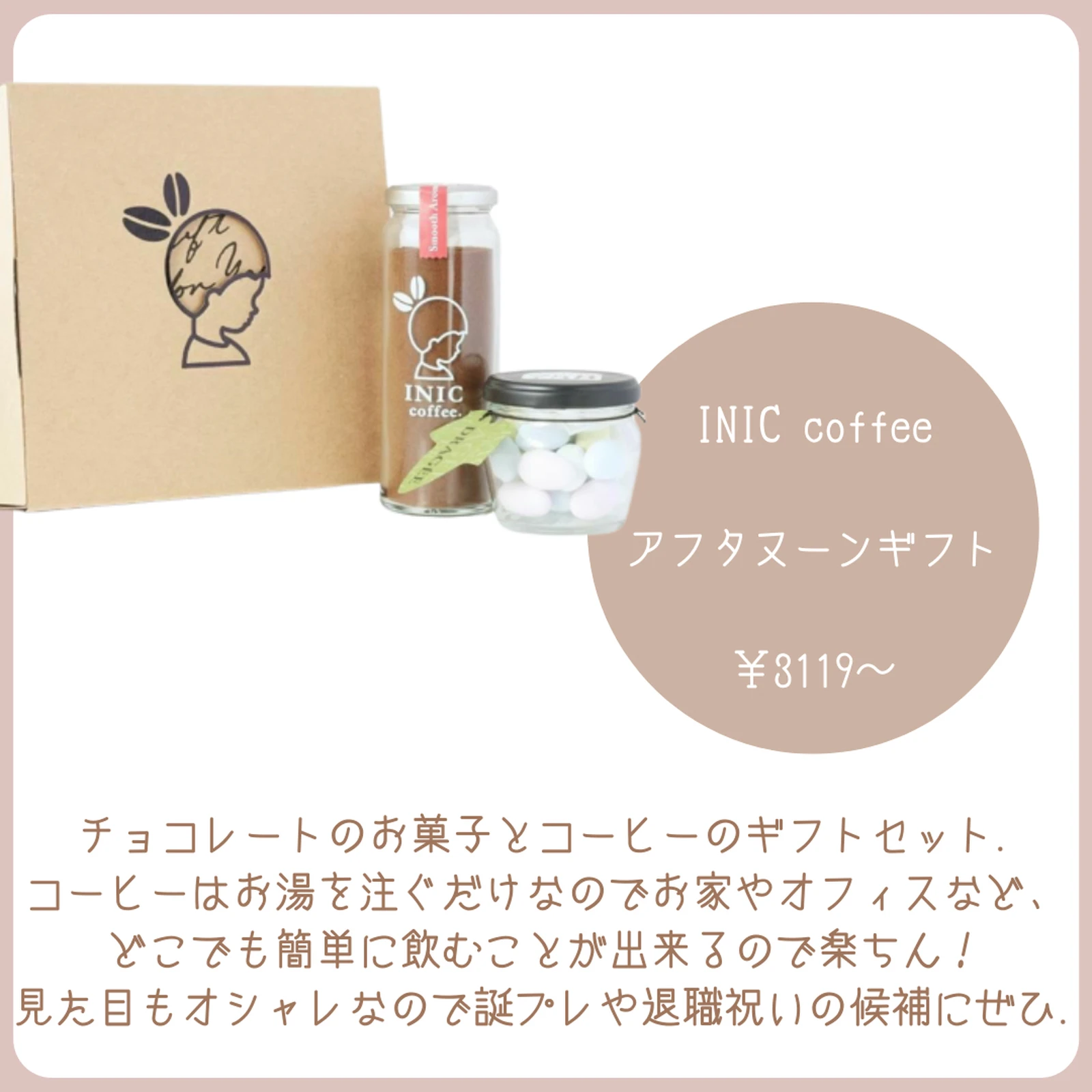 手作り券 誕プレ Lemon8