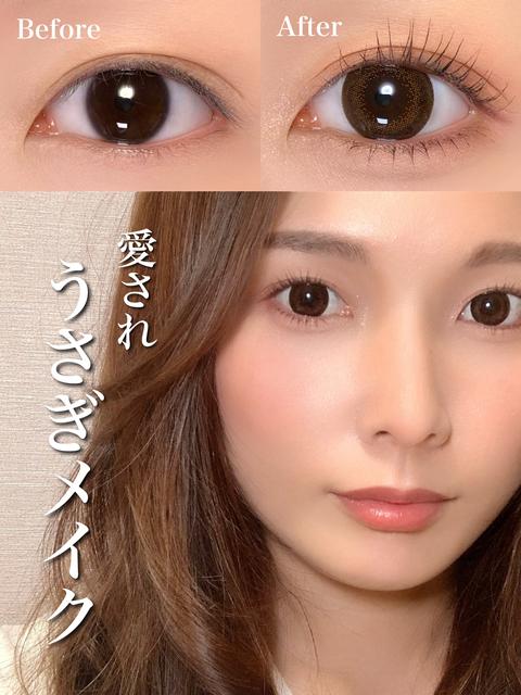 うさぎメイクに関する最新の人気投稿 Lemon8