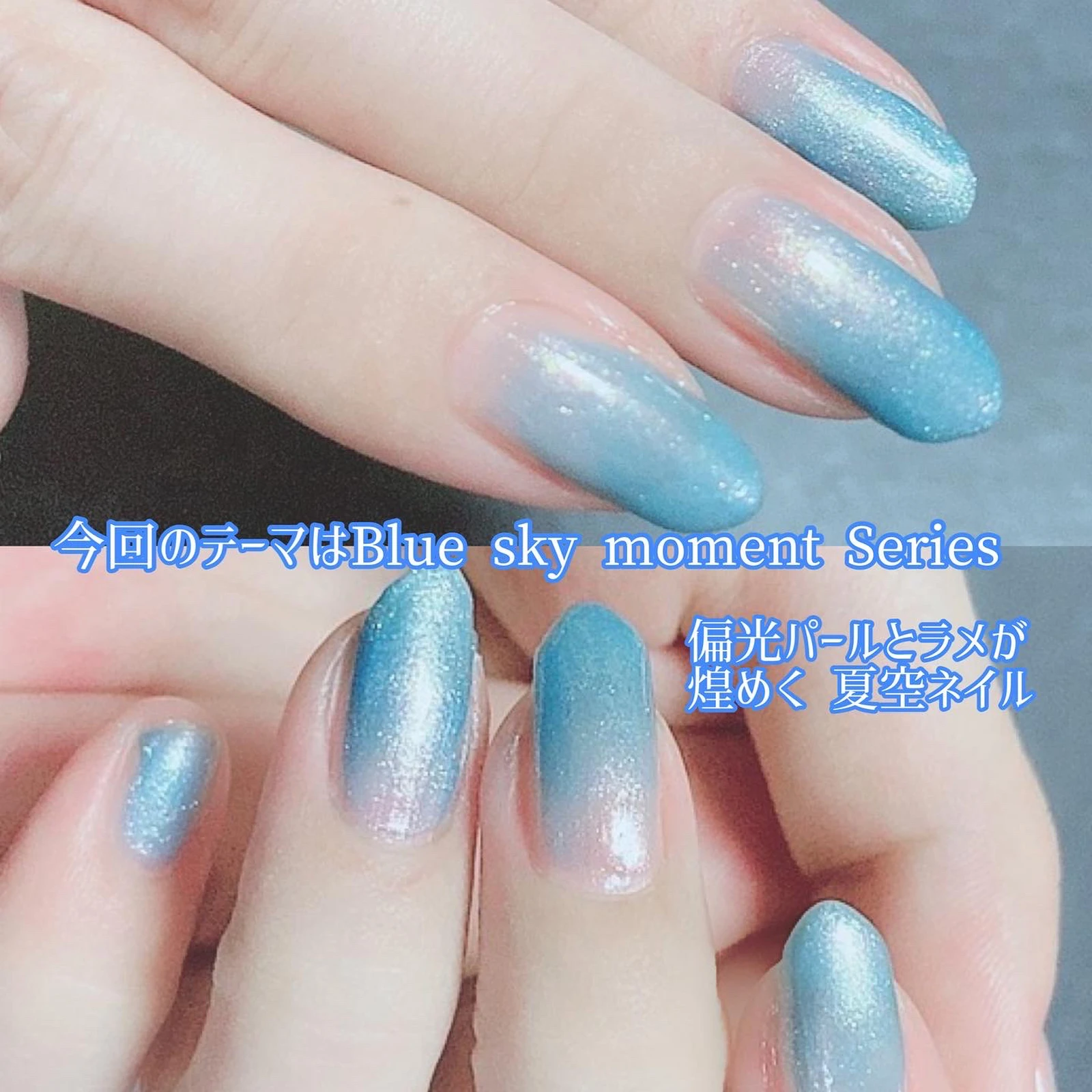 Ducato夏限定ネイルが可愛すぎる Yukiko15が投稿したフォトブック Lemon8