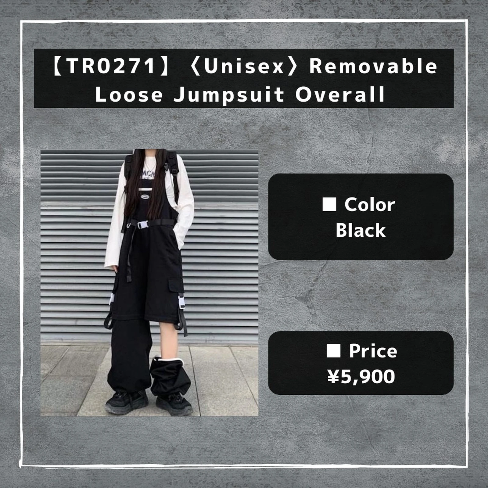 オーバーオールに合う 髪型 Lemon8