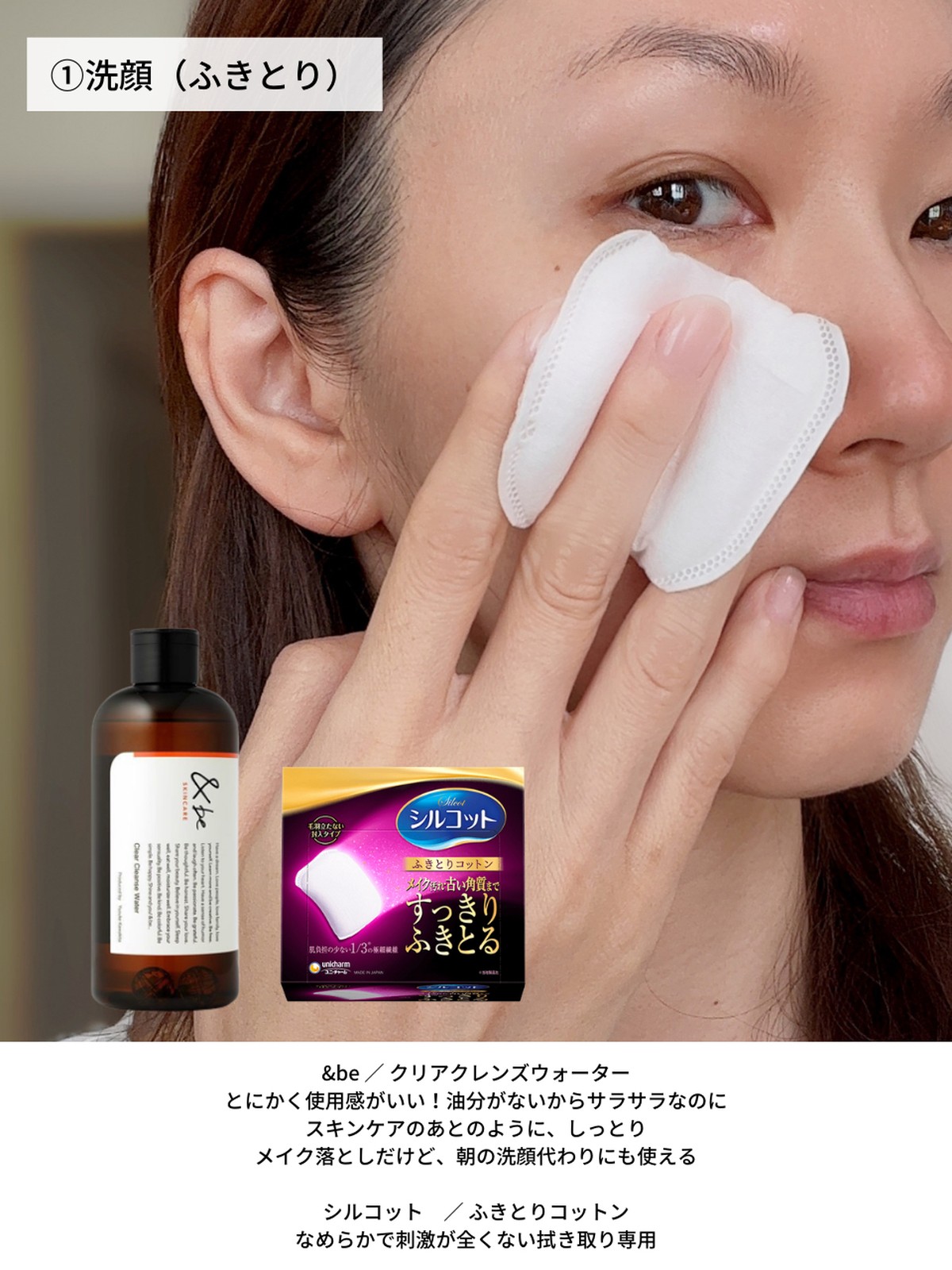 アンレーベル ラボ 黒ずみ 毛穴 酵素洗顔パウダー パウダーウォッシュ V 0 4g 30個 ざらざら 洗顔料