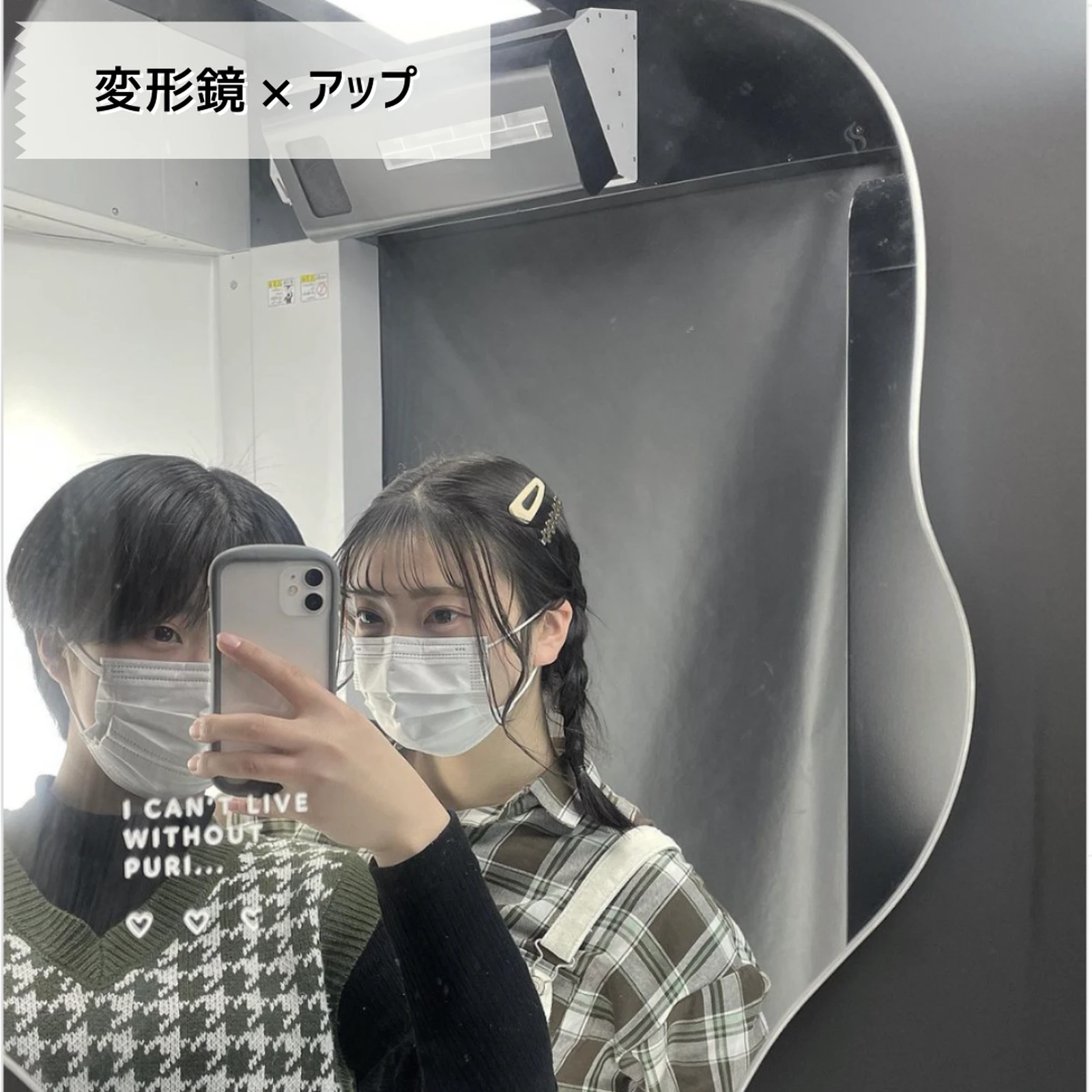 お洒落すぎる鏡越しショット Lapilapi 韓国コーデが投稿したフォトブック Lemon8 お洒落すぎる鏡越しショット Lapilapi 韓国コーデが投稿したフォトブック Lemon8