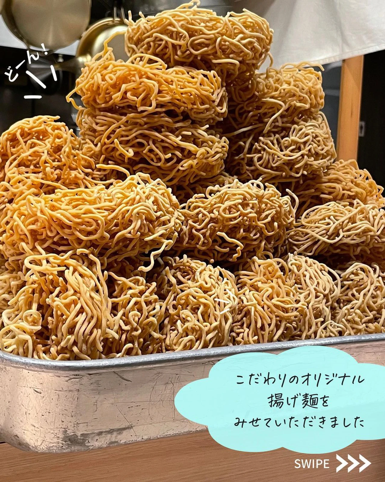 新感覚の韓国ラーメン店 Yoshi Cafe Krが投稿したフォトブック Lemon8 新感覚の韓国ラーメン店 Yoshi Cafe Krが投稿したフォトブック Lemon8