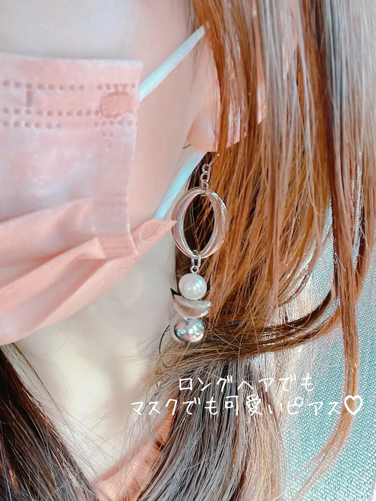 ゆらゆら可愛いニュアンスピアス Happy Lifeが投稿したフォトブック Lemon8