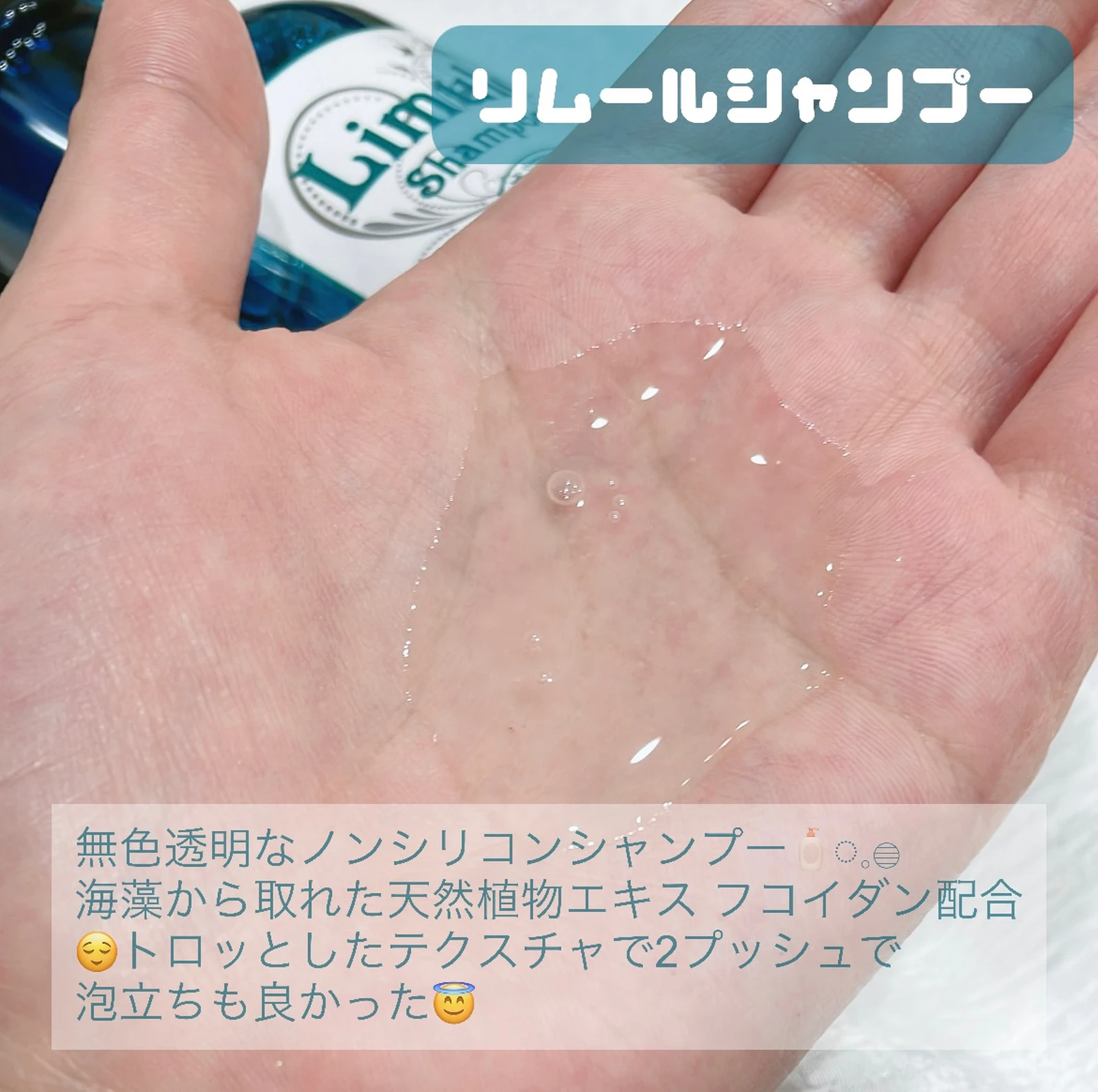 植物 の力でダメージ補修しながらしっとり保水 ダメージケア アミノ酸 頭皮 ハーバルリラックスアロマ シャンプー 500ml トリートメント 本体  セット モイスト 無添加 エルデ 特典付き 頭皮ケア 頭皮スパ ノンシリコン 高保湿 ケラチン 激安価格と即納で通信販売