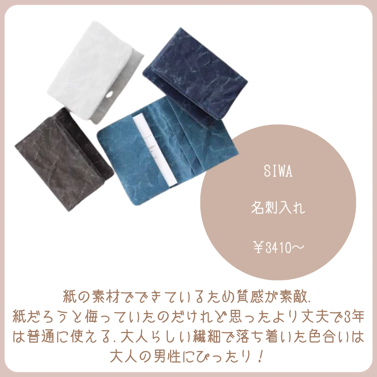 手作り券 誕プレ Lemon8