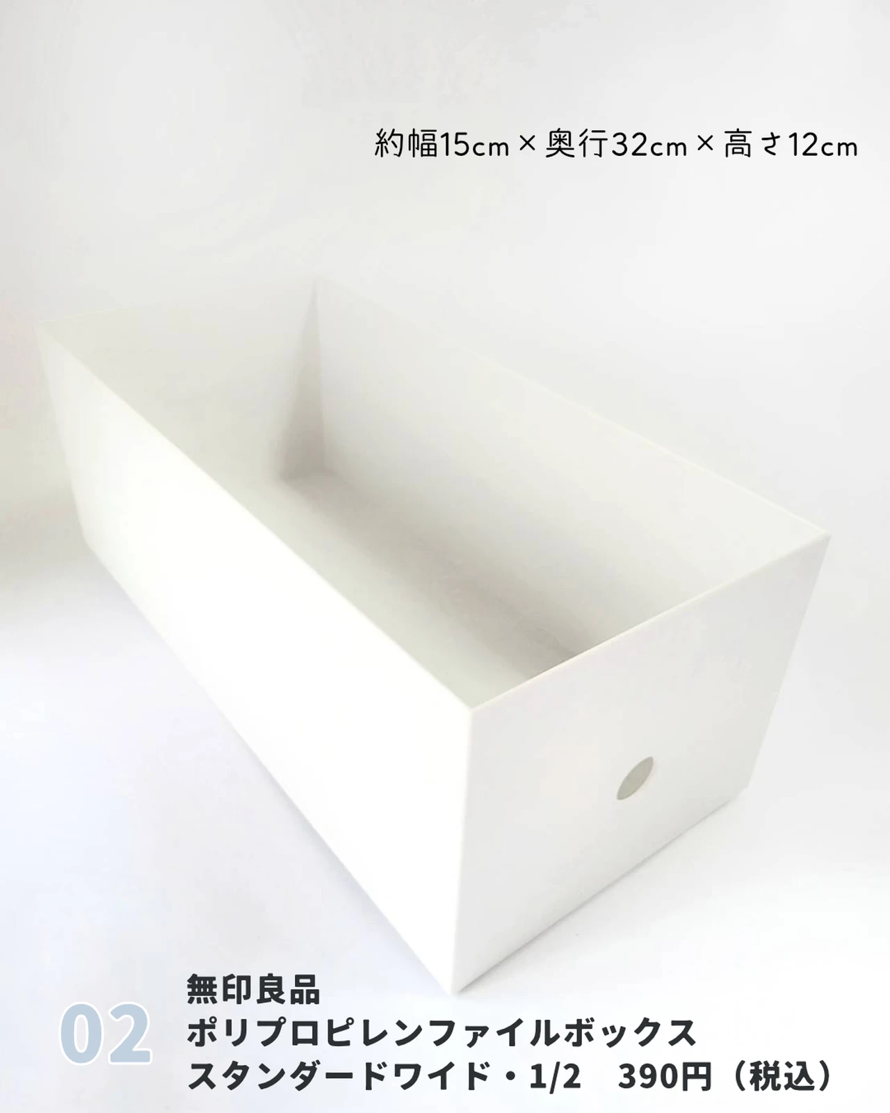 シンプルに整える Cd収納 4選 100均 無印 Mai 推し活とオタク収納が投稿したフォトブック Lemon8