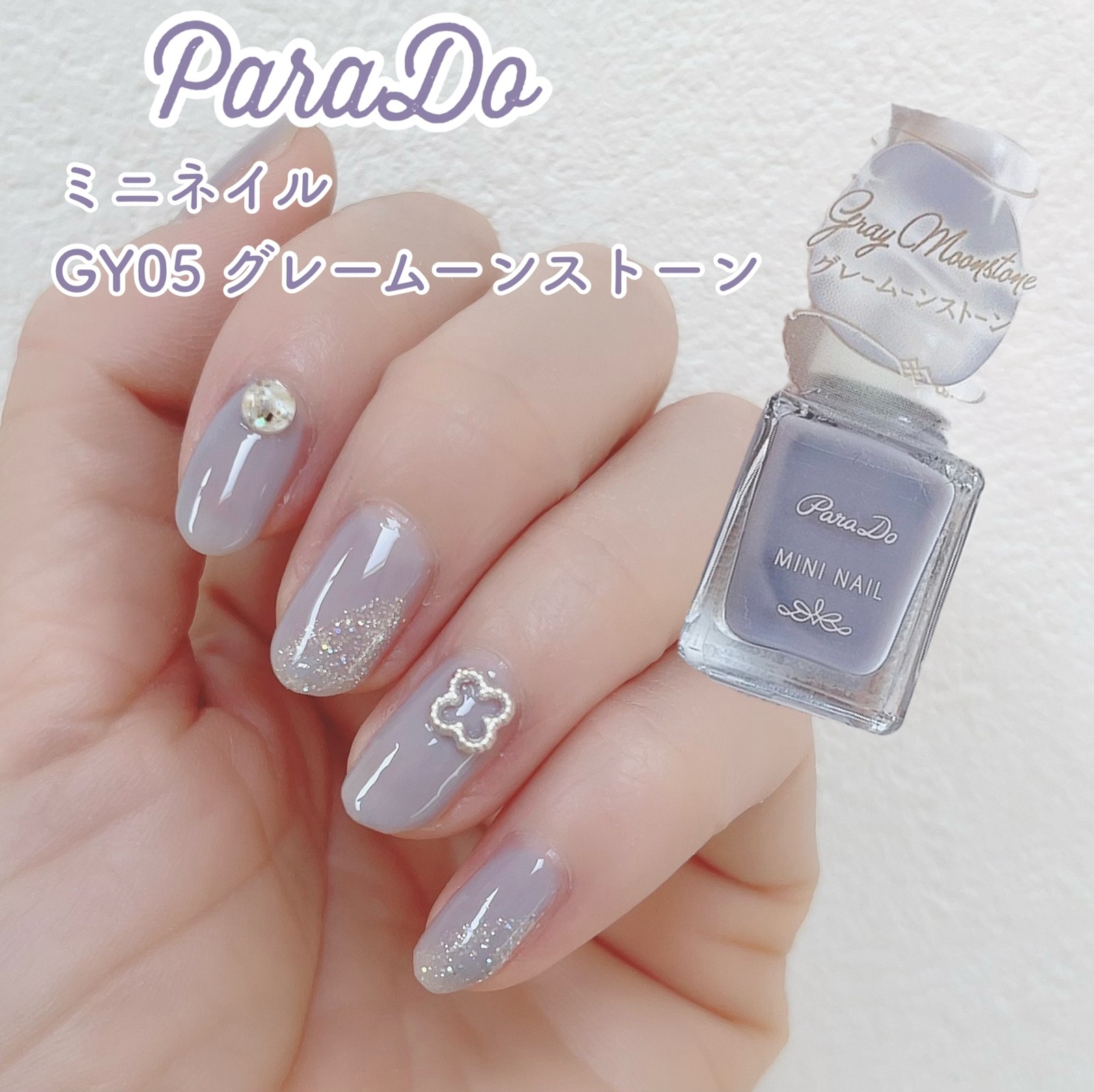 Lemon8 Story ネイル 似合う色 診断 アプリ