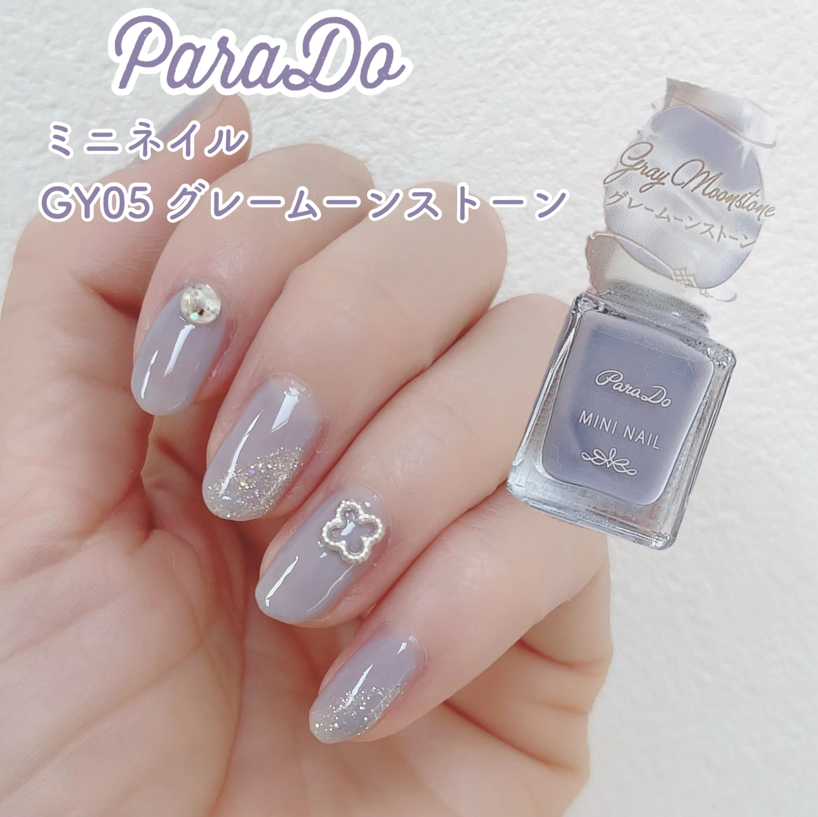 ミニネイル新色を使ったネイル あーやん が投稿したフォトブック Lemon8