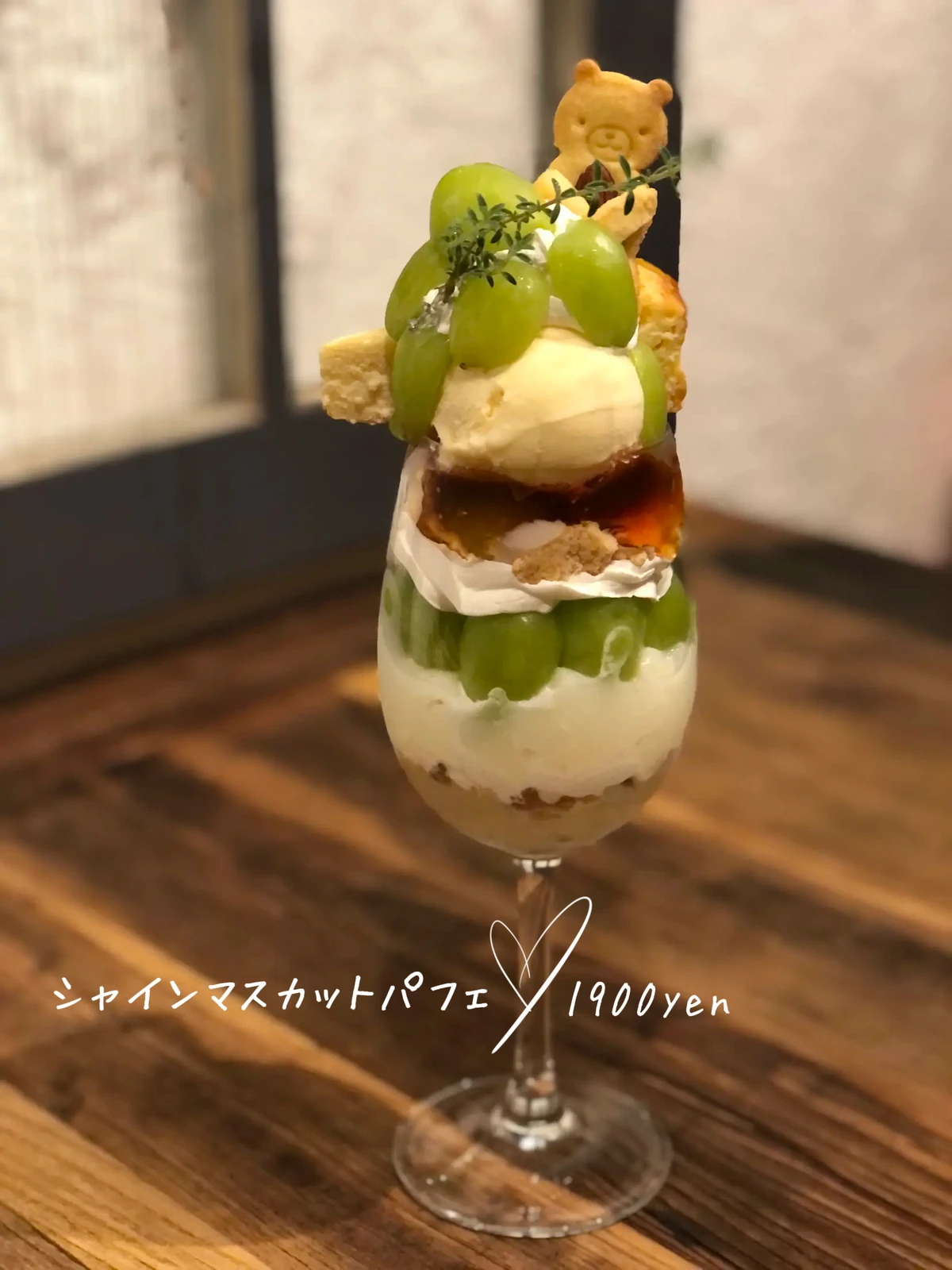 福岡 久留米 夜空のパフェ 𖡼 𖤣𖥧93cafe𖥧𖤣 𖡼が投稿したフォトブック Lemon8