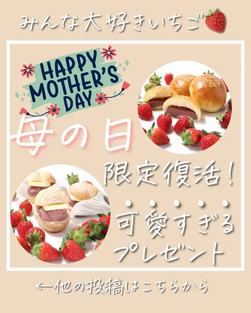 可愛い絵文字 組み合わせ ハート Lemon8