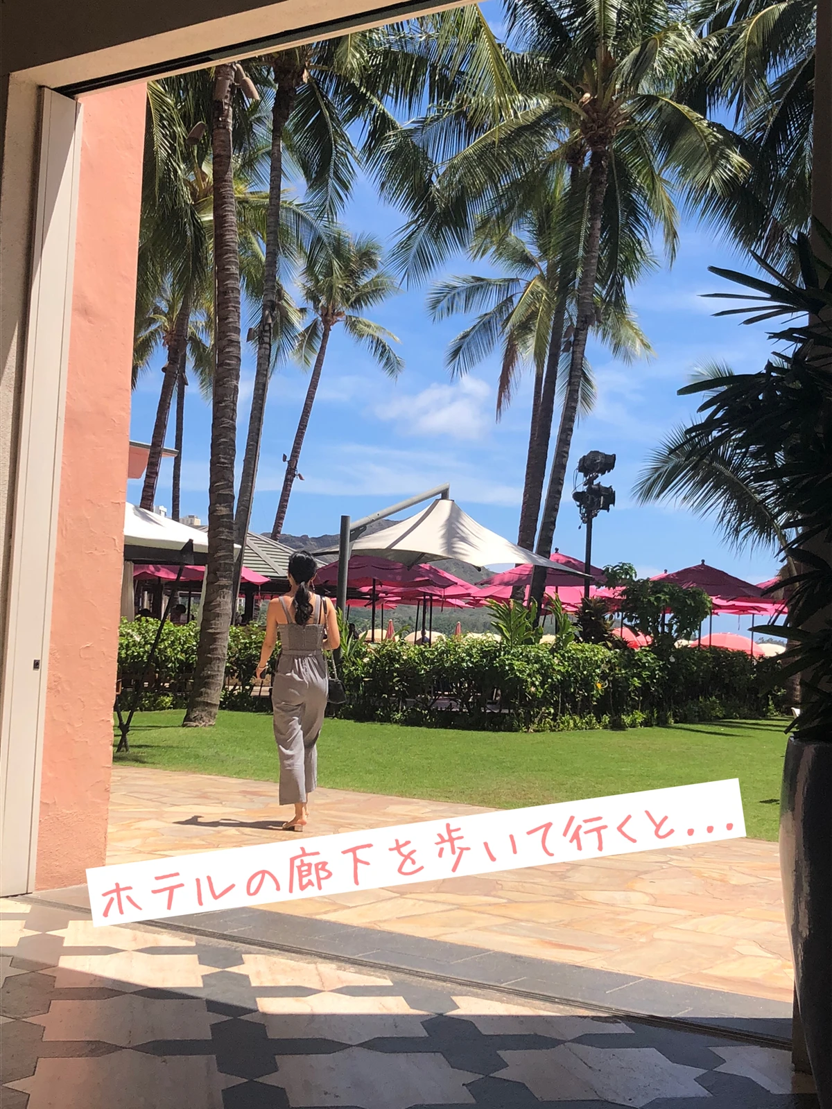 ハワイ 一度は泊まってみたい映え可愛いピンクなホテル Yum が投稿したフォトブック Lemon8