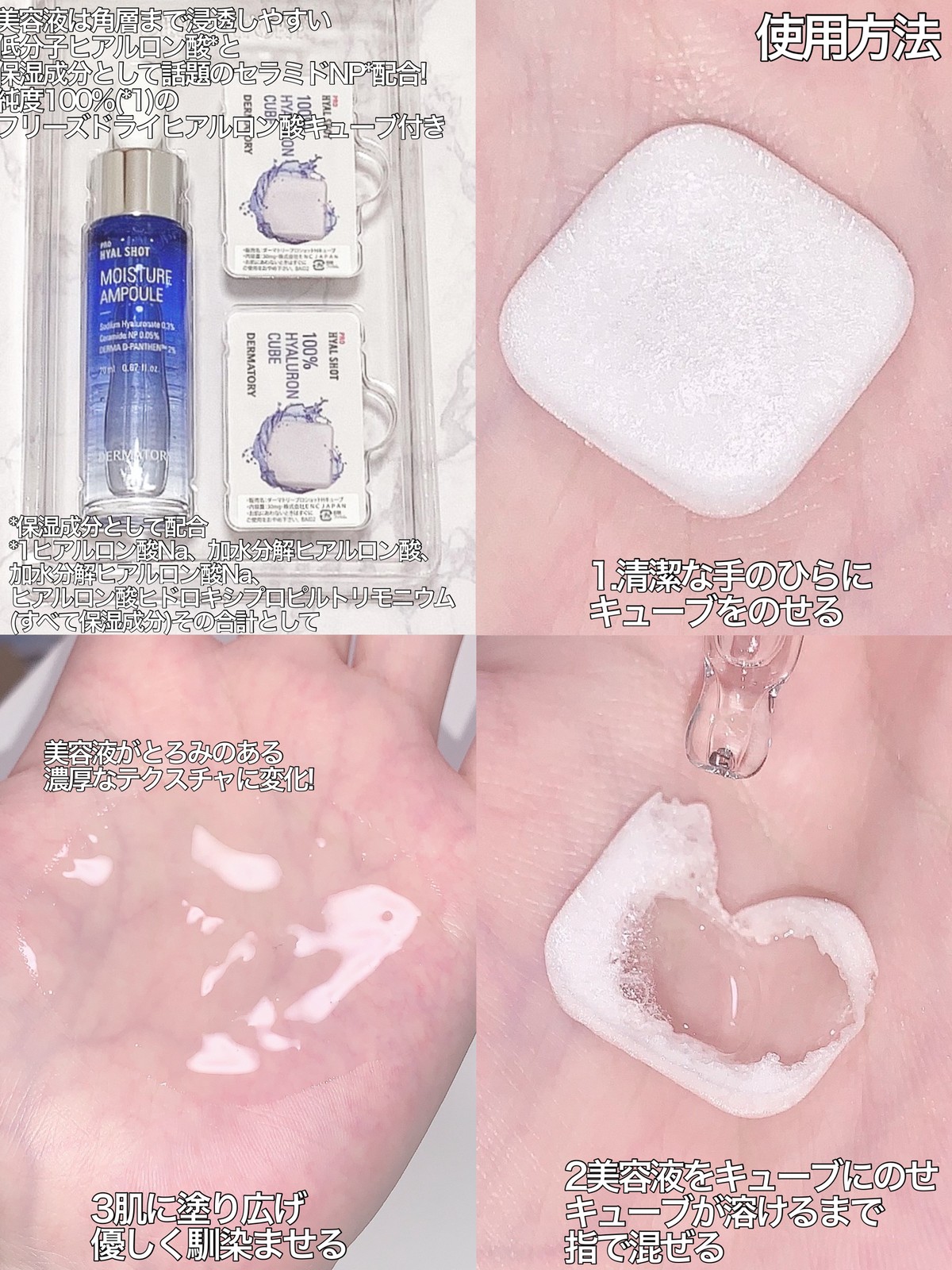 VISIONBANK ザ・ファンタスティックスキンピール 30ml 美容液 Amazon | 誕生！次世代型 ピーリング 【1年分】30日間トライアル