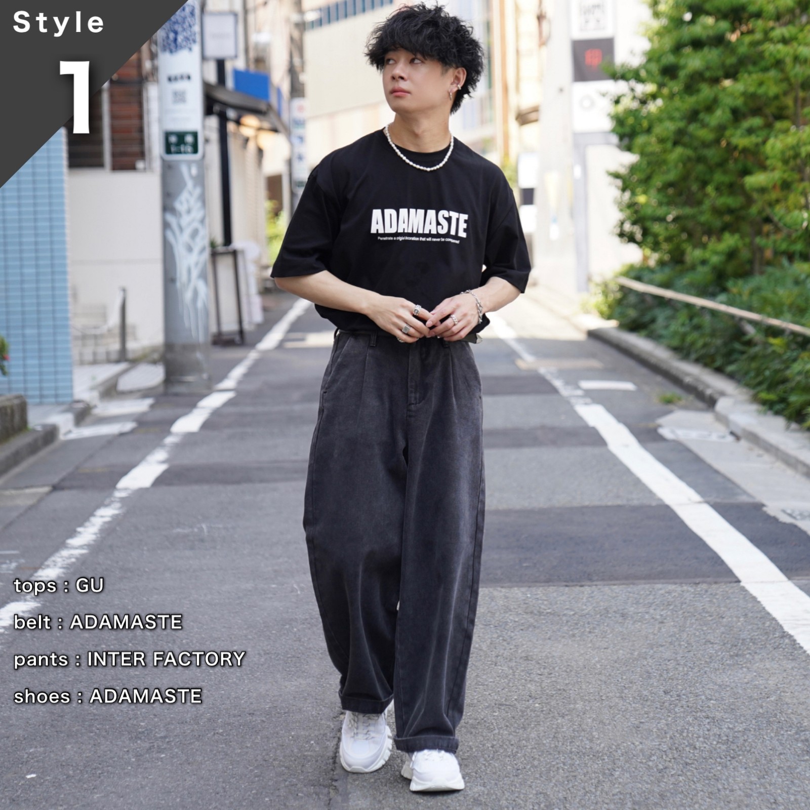 Lemon8 Story スポッチャ 服装 メンズ