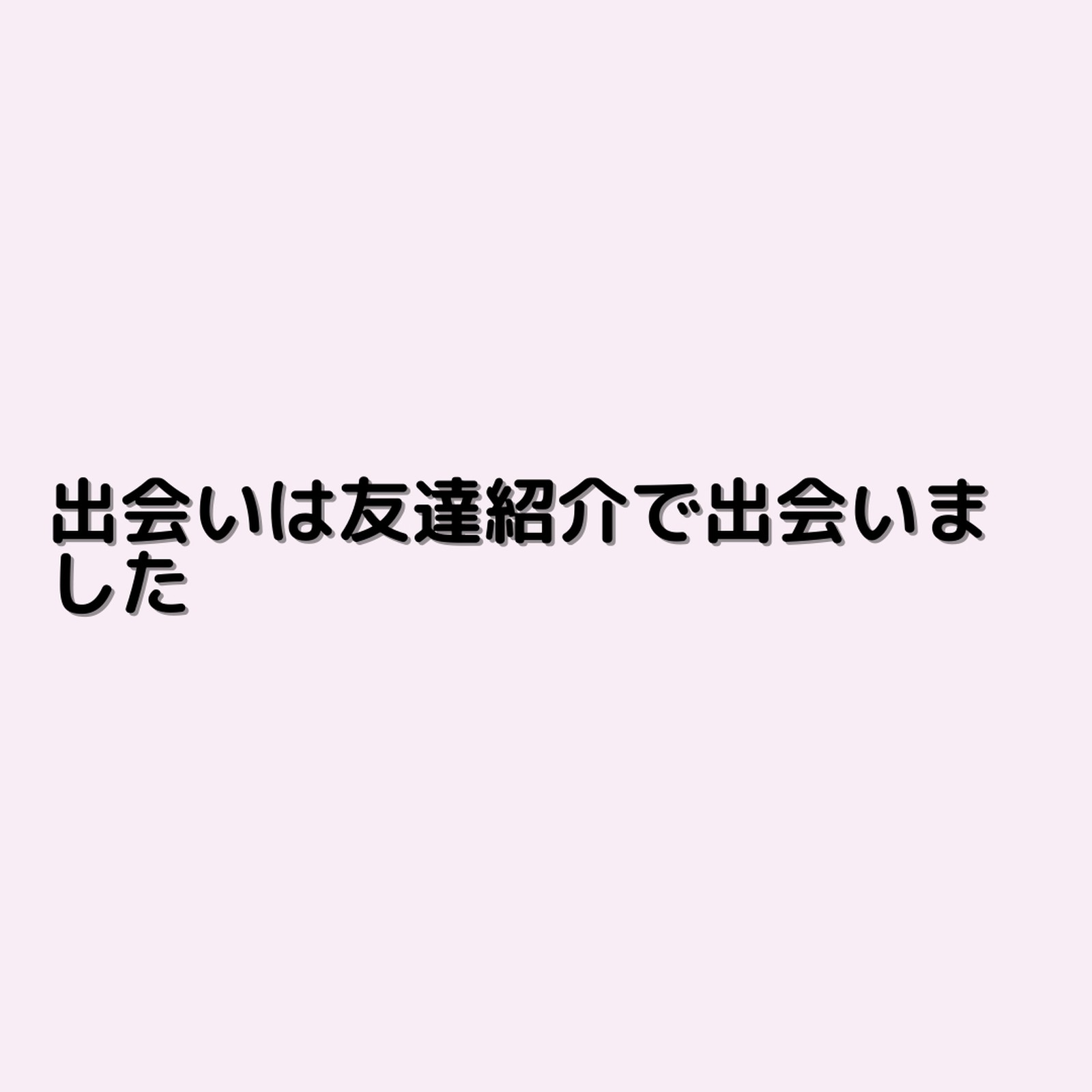 Lemon8 Story 浮気されて心が病んだ Lemon8 Story 浮気されて心が病んだ