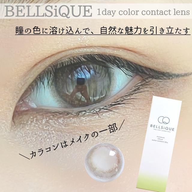 🍎BELLSiQUE 1day color contact lens🍎