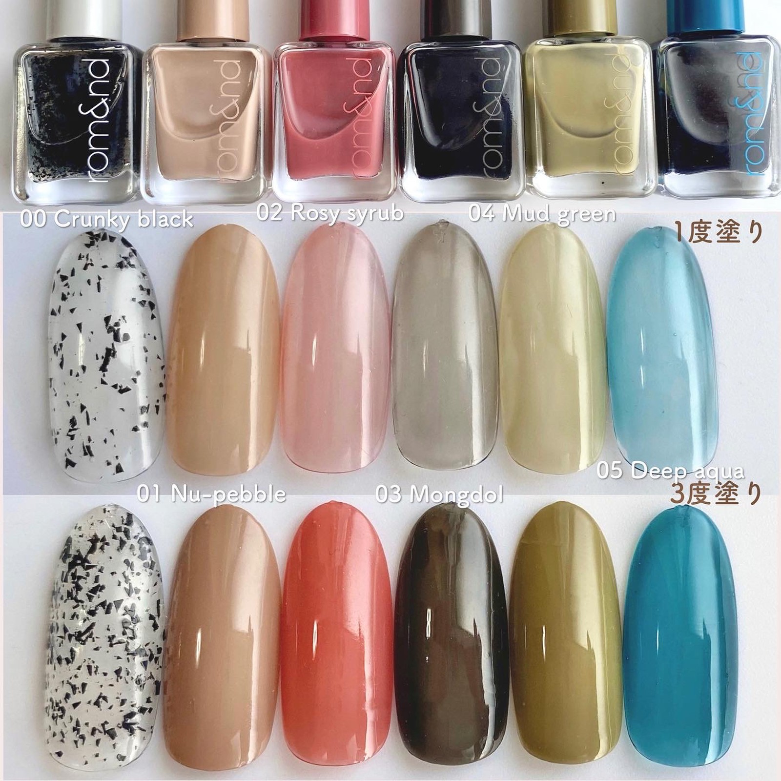 Lemon8 Story ネイル 2色