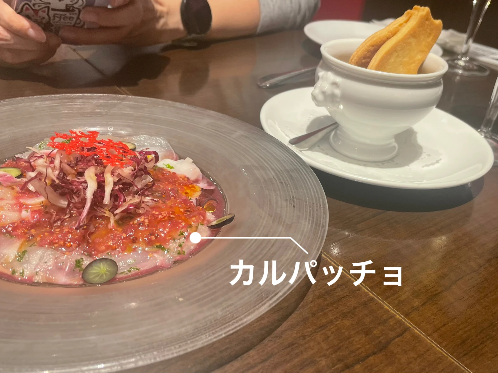 大阪 俺のフレンチ Mitoneが投稿したフォトブック Lemon8 大阪 俺のフレンチ Mitoneが投稿したフォトブック Lemon8