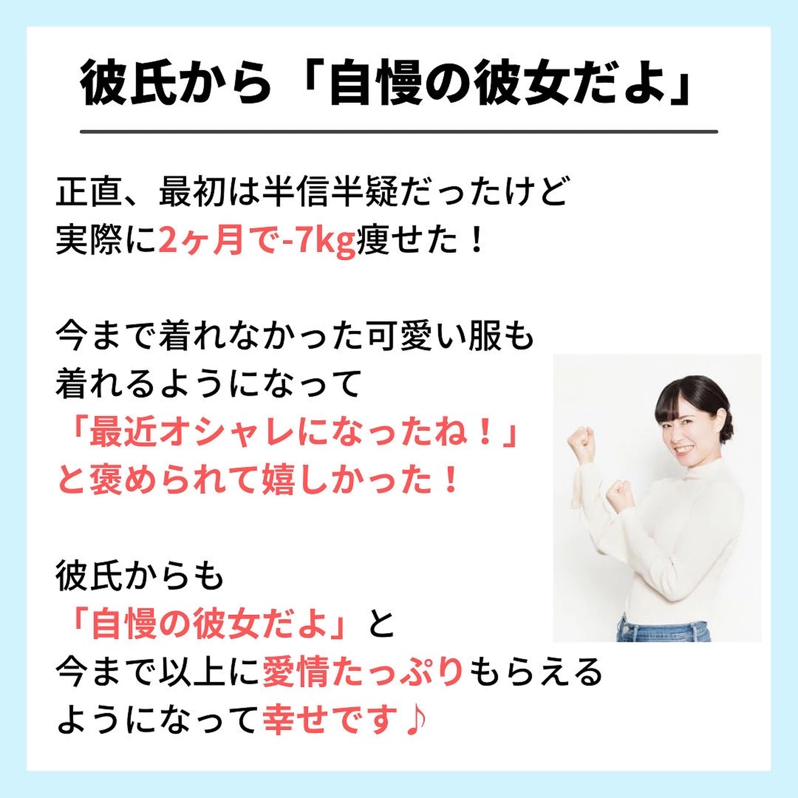 ダイエット中食べ過ぎて良いおやつ たくみ先生 食べ過ぎダイエットが投稿したフォトブック Lemon8