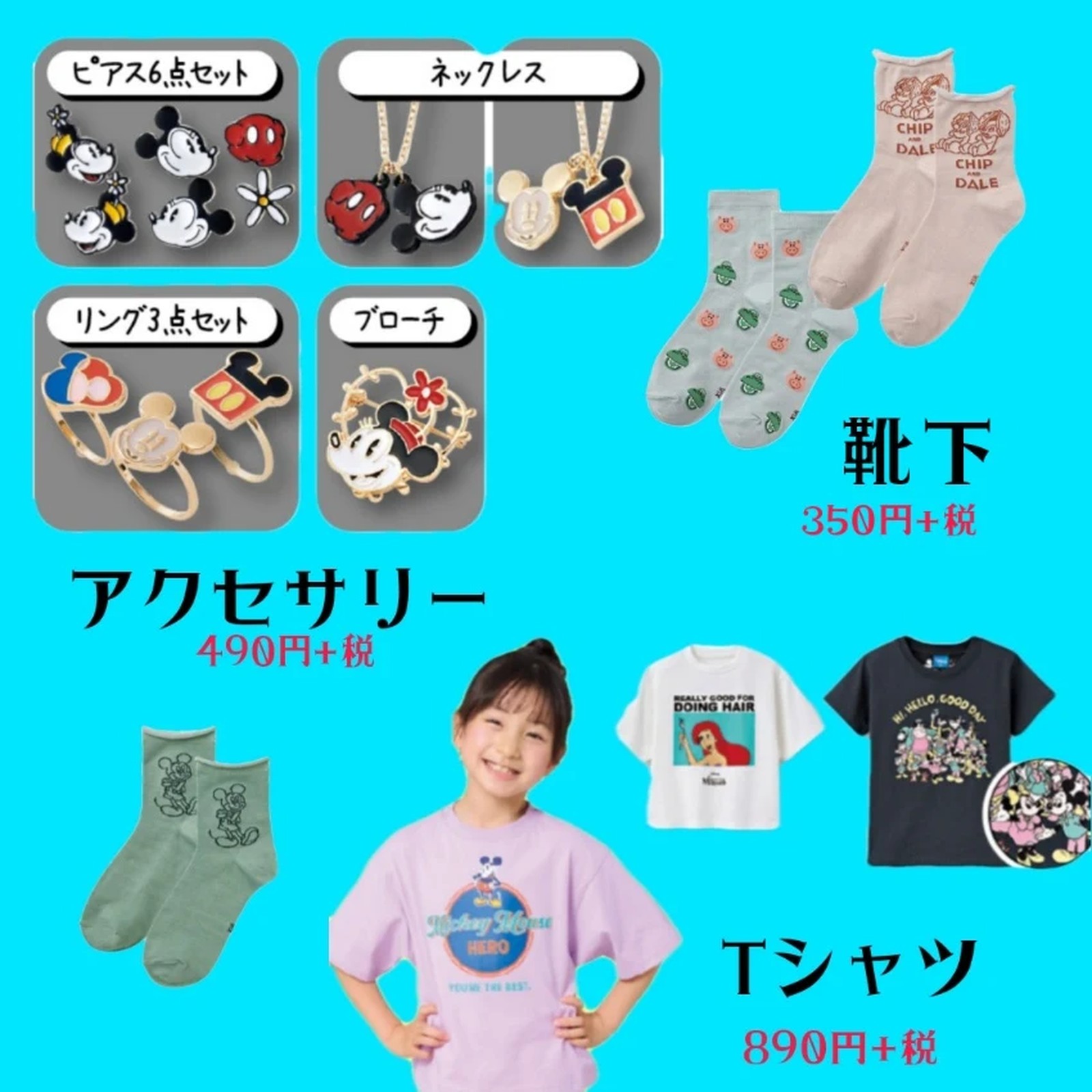 Lemon8 Story しまむら ミニボストンバッグ