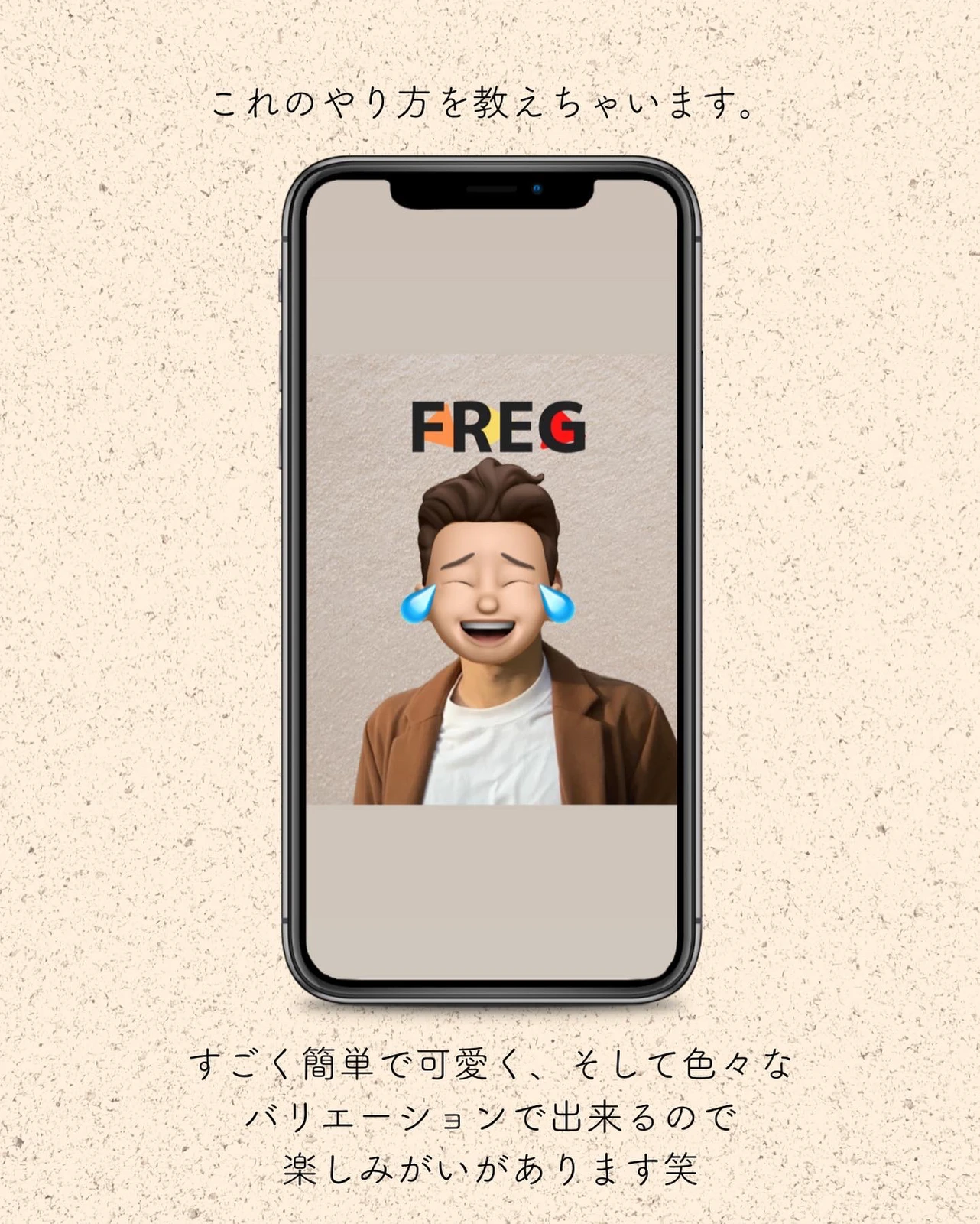 Gif 顔隠し Lemon8