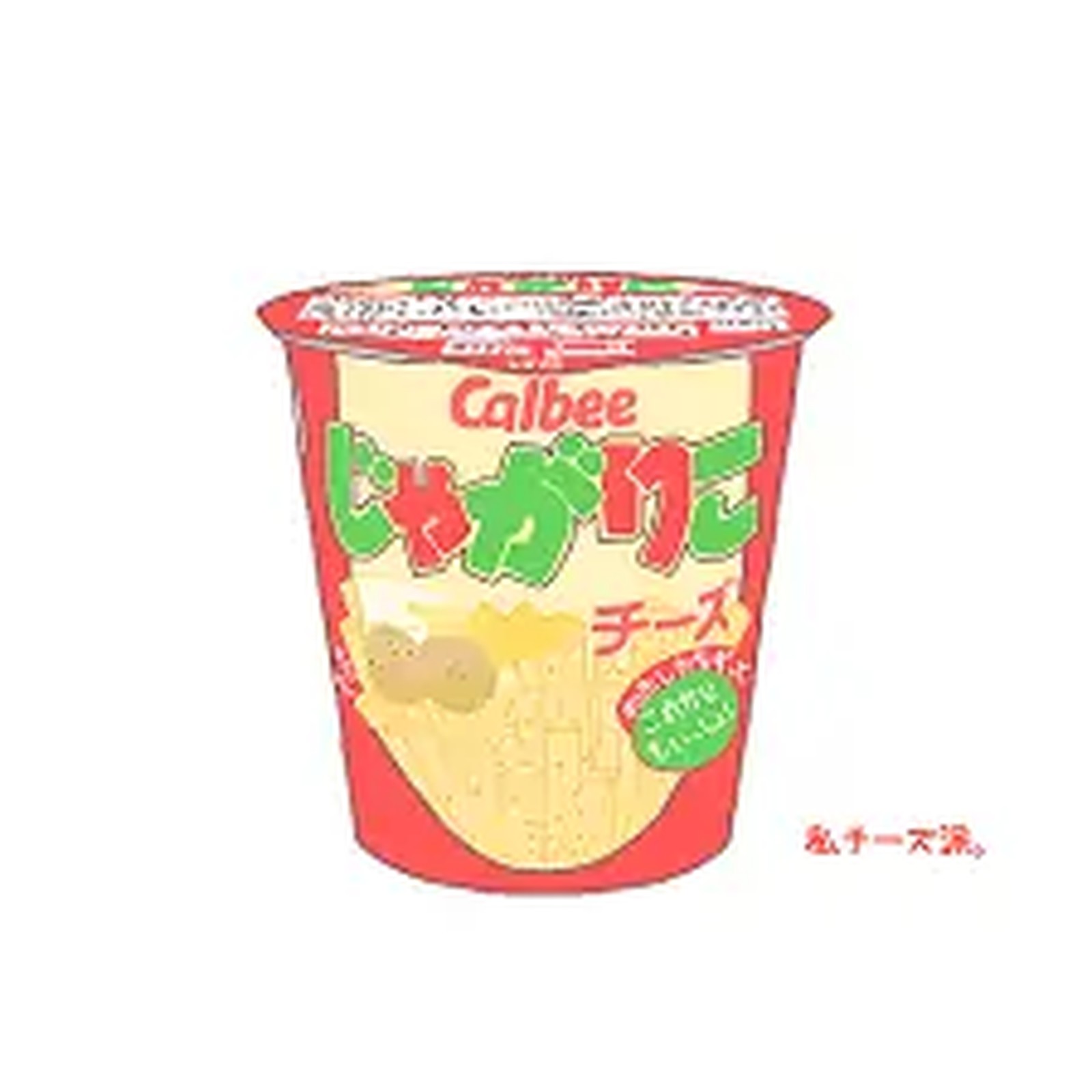 Lemon8 Story ペア画 友達 2人