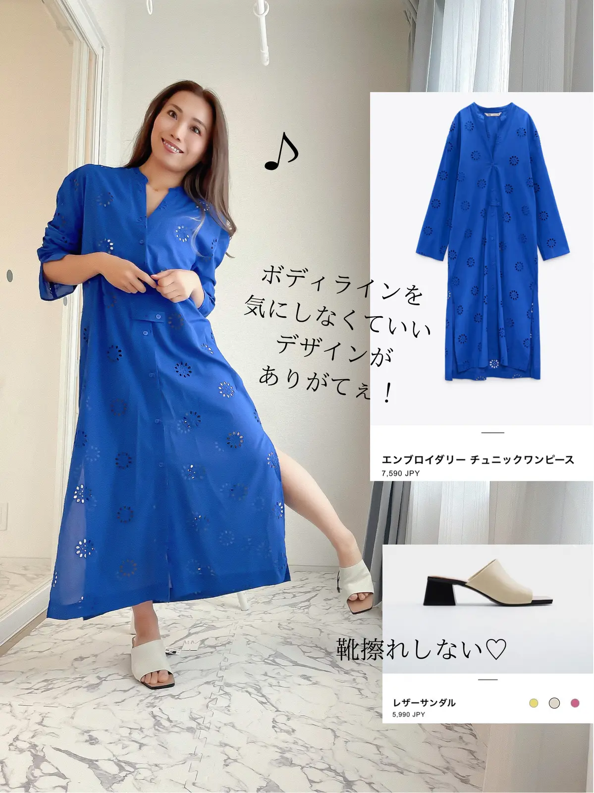 超熱 マキマロ アンダルシア カレンデュラ ロングワンピース ロングワンピース Www Indiashopps Com