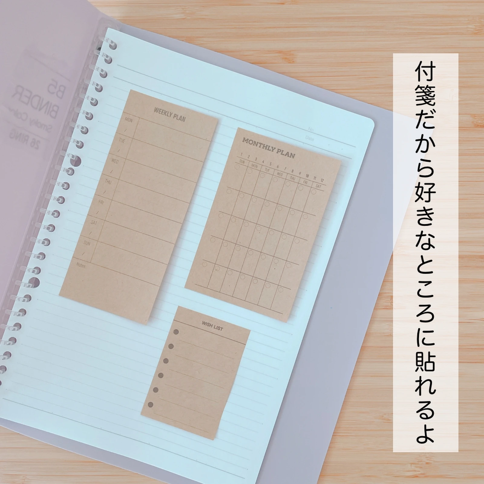 100均 ダイソー新商品 スケジュール管理に使える便利グッズ みなで 100均でワクワク生活が投稿したフォトブック Lemon8