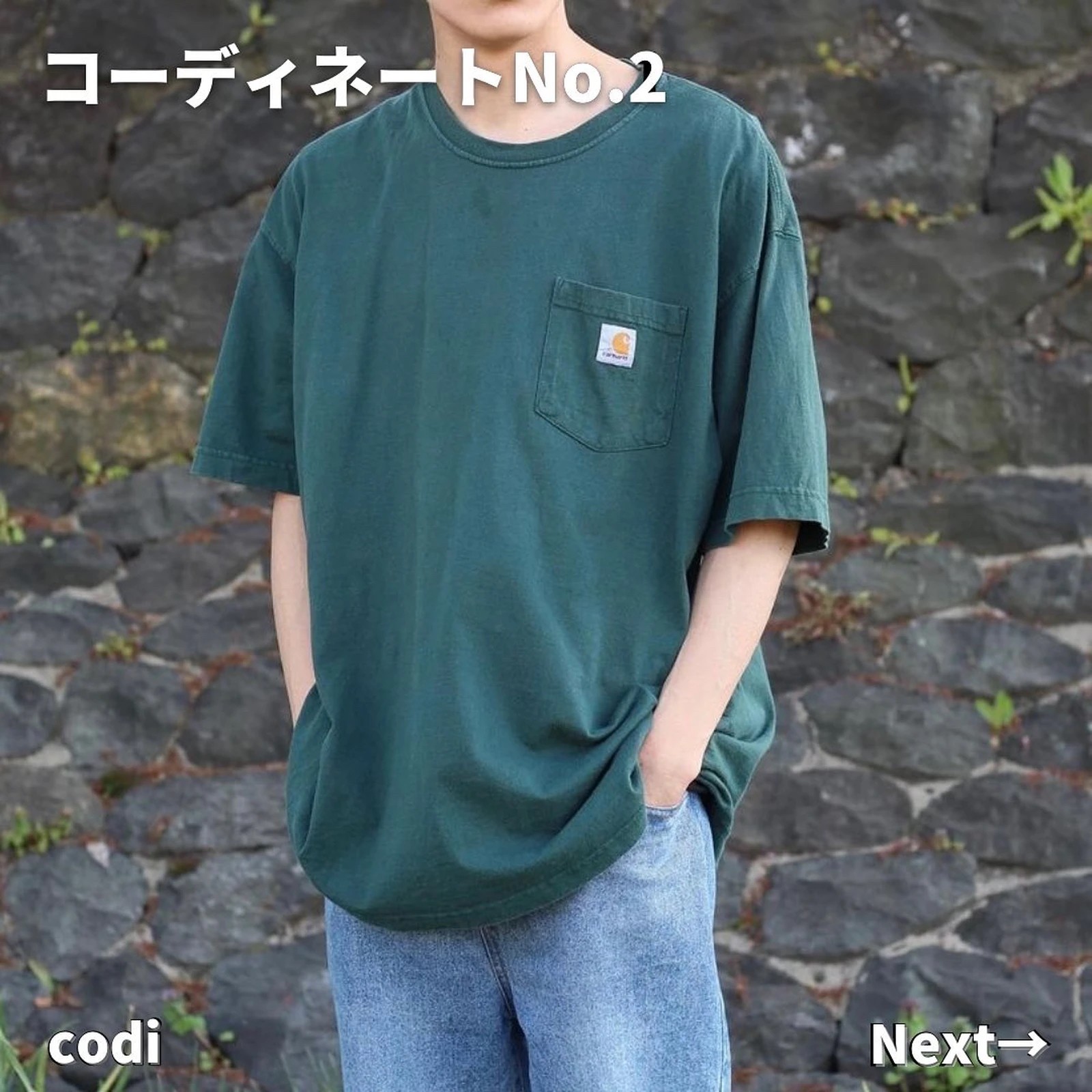 Lemon8 Story カーハート ロンt コーデ