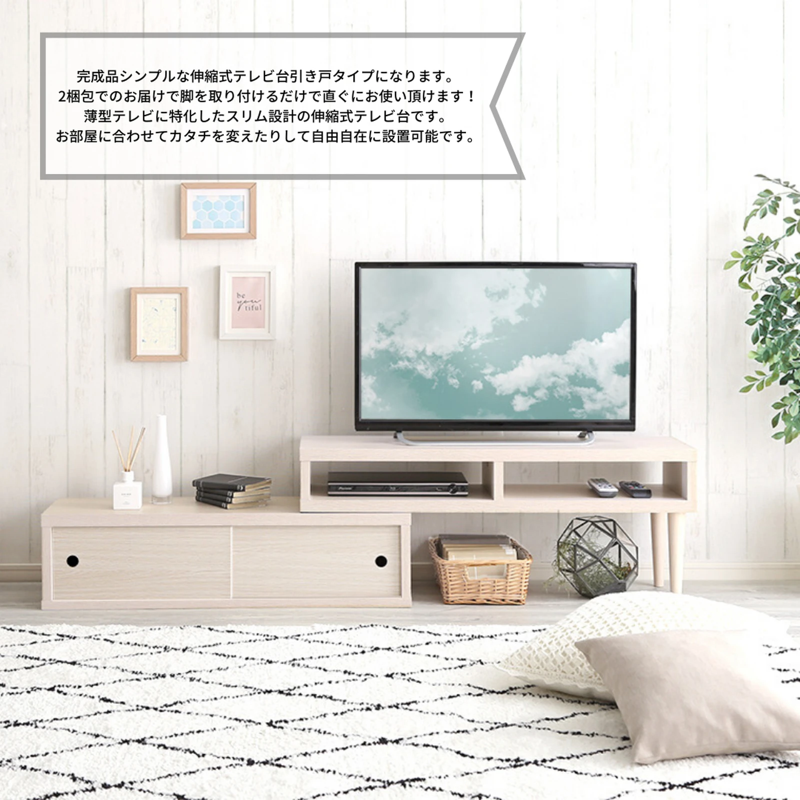 ほとんどの女性が買ってる 今話題の可愛い家具 Tksk 家具 お部屋紹介が投稿したフォトブック Lemon8