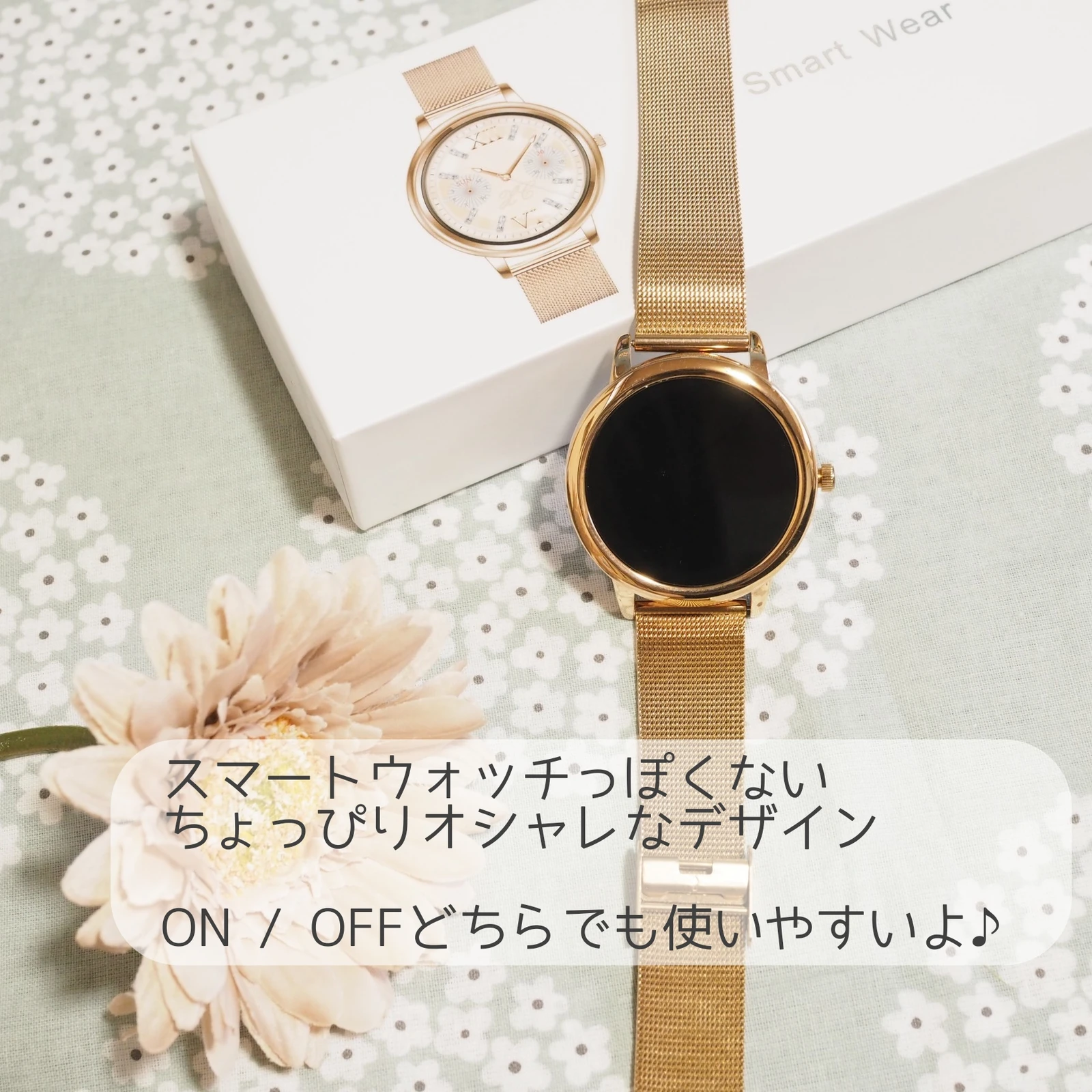 スマートウォッチ 壁紙 おしゃれ Lemon8