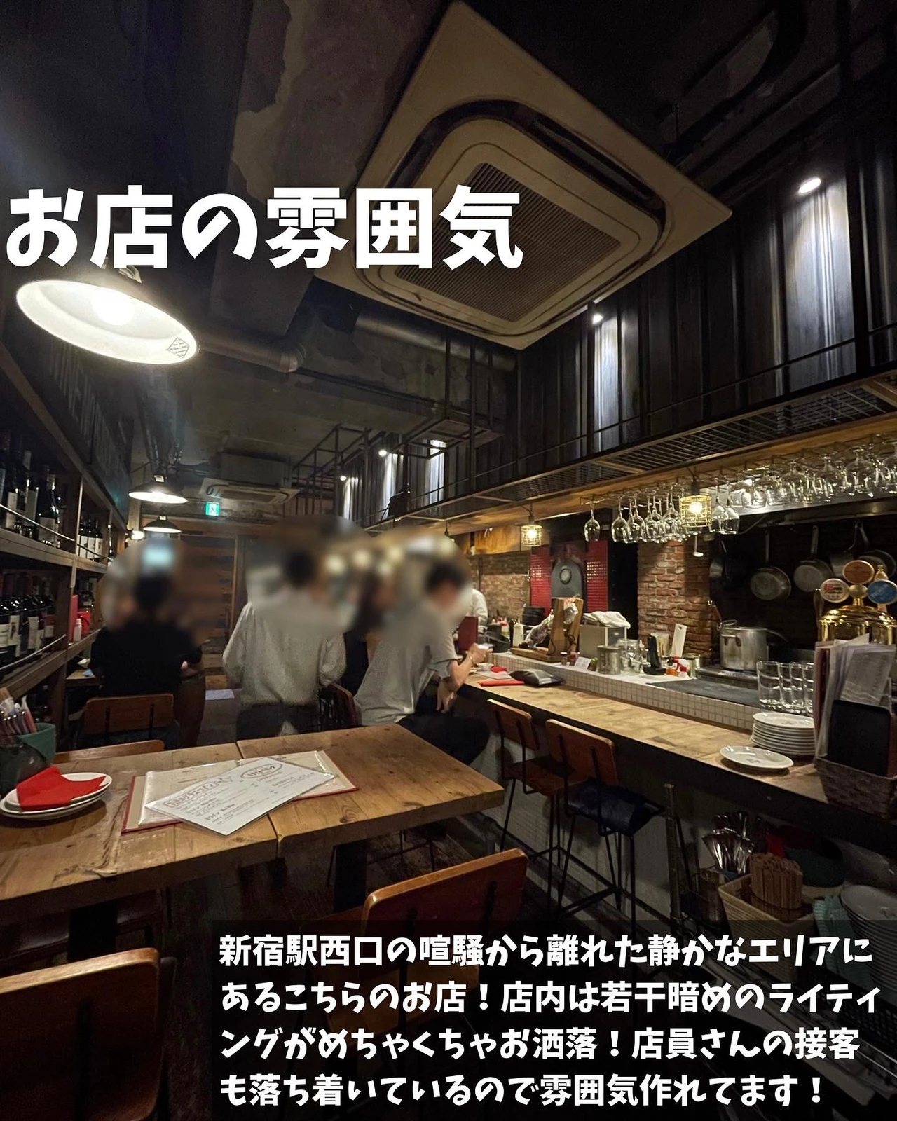 高コスパなお洒落イタリアン 大迫力なローストチキンでワインが進む ぽよろぐが投稿したフォトブック Lemon8 高コスパなお洒落イタリアン 大迫力なローストチキンでワインが進む ぽよろぐが投稿したフォトブック Lemon8
