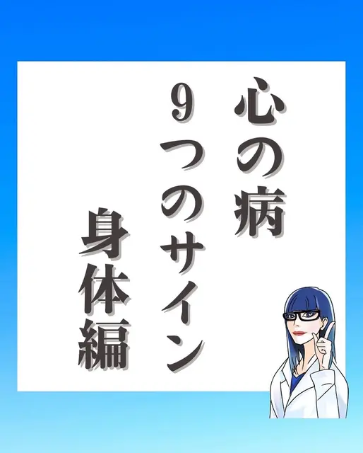 皆さんのサイン書きます Lemon8
