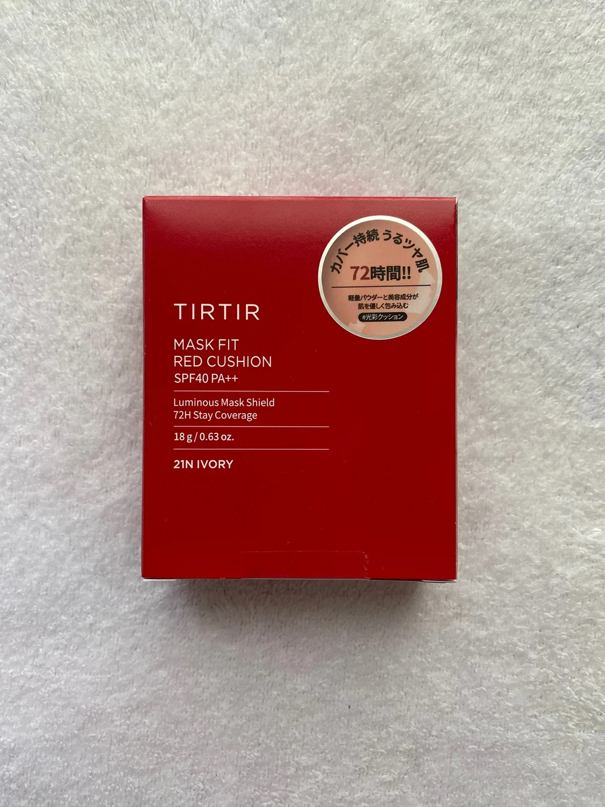 クラシック 100円OFFクーポン TIRTIR MASK FIT RED CUSHION ティルティル マスクフィットレッドクッション 送料無料  韓国コスメ sarozambia.com