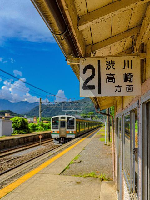 秘境駅に関する最新の人気投稿 Lemon8