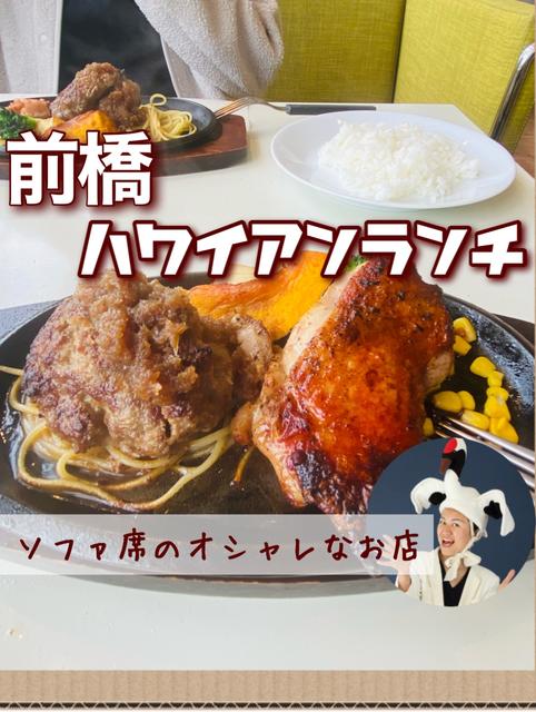 Popsに関する最新の人気投稿 Lemon8