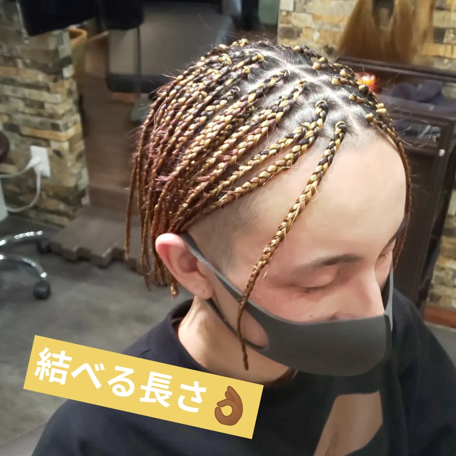 ツーブロック ショートブレイズ Hiro Black Hairが投稿したフォトブック Lemon8