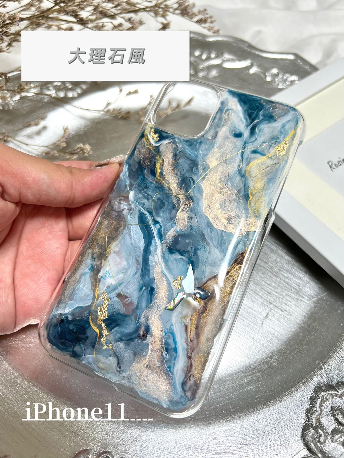 Lemon8 Story Wallpaper Iphone สายม