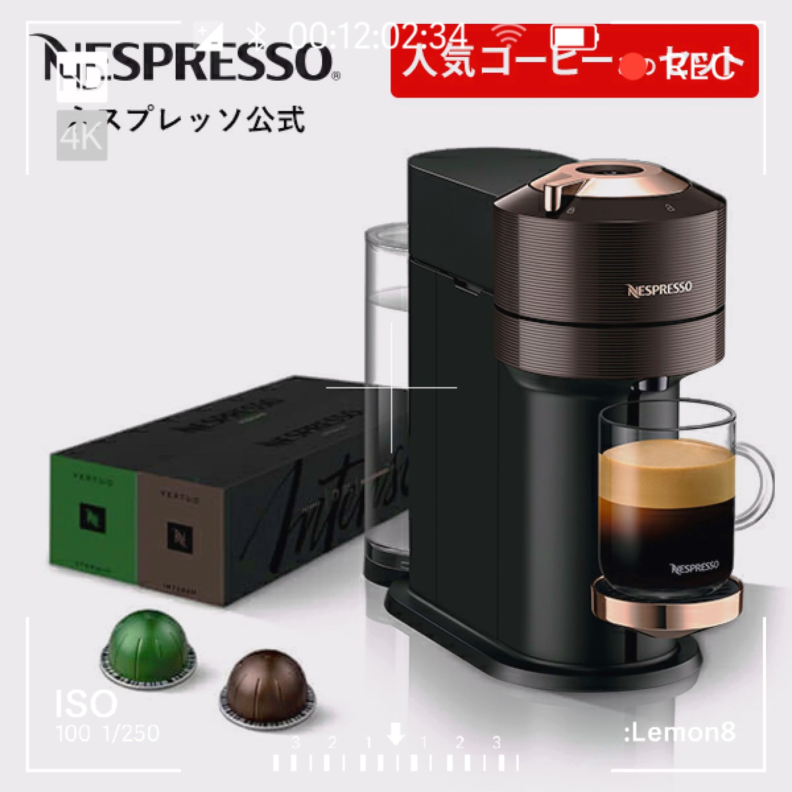 RECAPS コーヒーポッドホルダー 収納引き出し ネスプレッソコーヒーカプセル対応 キッチンオーガナイザー ブラック Glass and セール商品