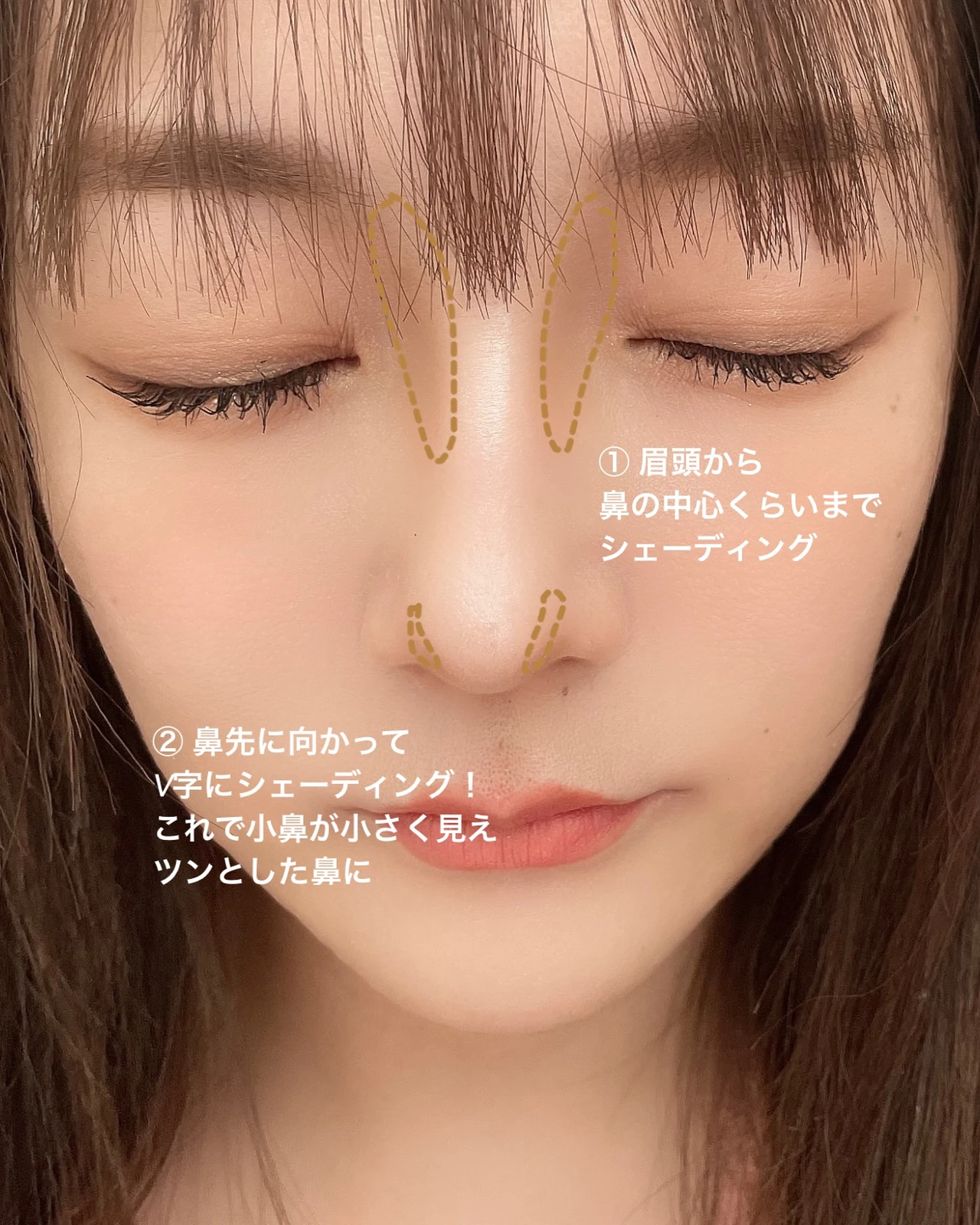 鼻を高くする方法 だんご鼻 Lemon8