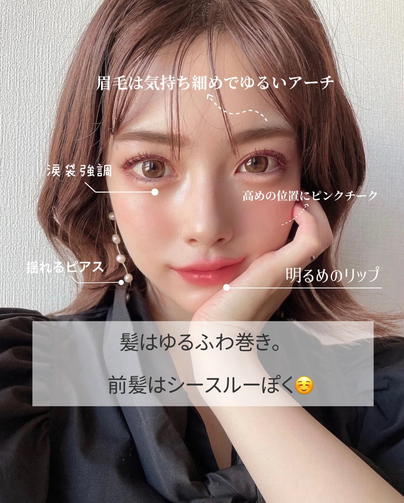 男ウケvs 女ウケどっち 橘ひろなが投稿したフォトブック Lemon8