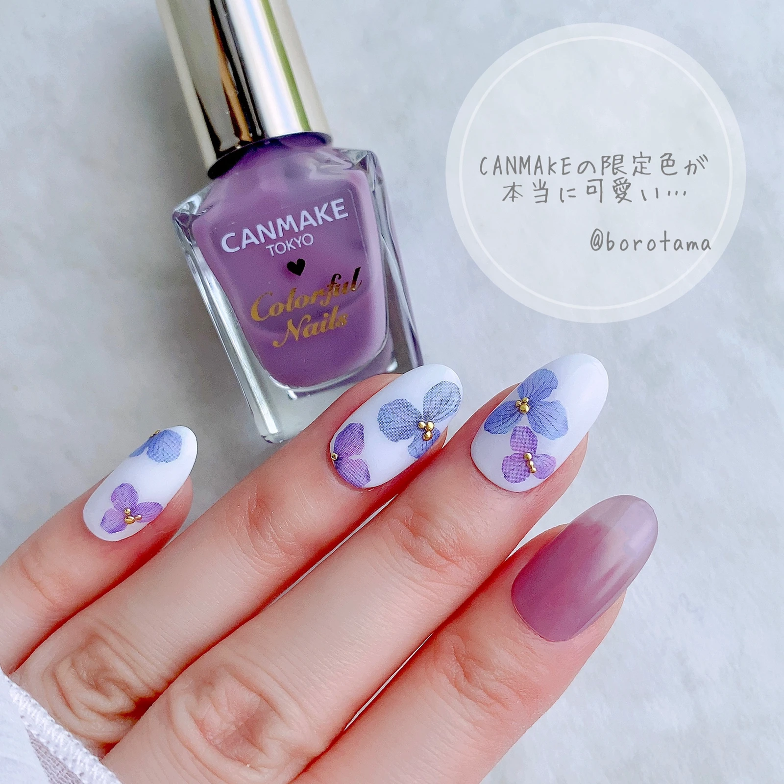 Canmake Seriaのシールでプチプラ梅雨ネイル Borotamaが投稿したフォトブック Lemon8 Canmake Seriaのシールでプチプラ梅雨ネイル Borotamaが投稿したフォトブック Lemon8
