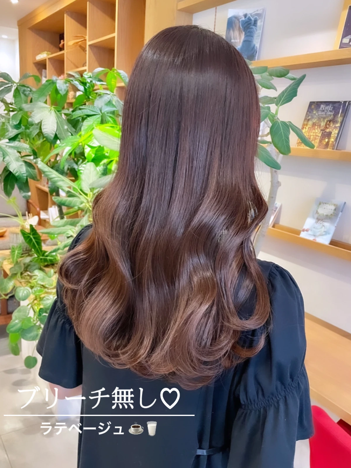 ラテベージュ Lemon8