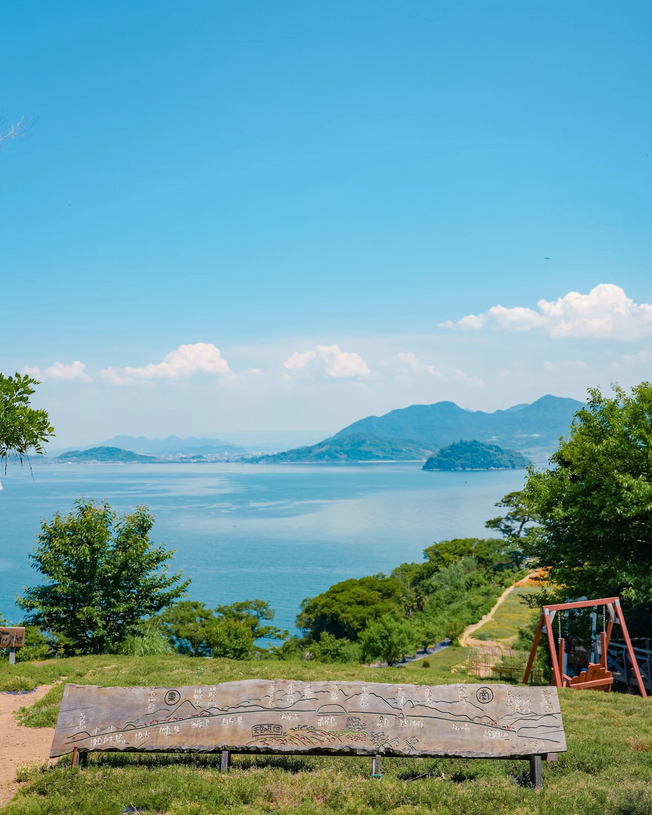 香川 天空のお花畑がある 花の島 Moe Matsuiが投稿したフォトブック Lemon8