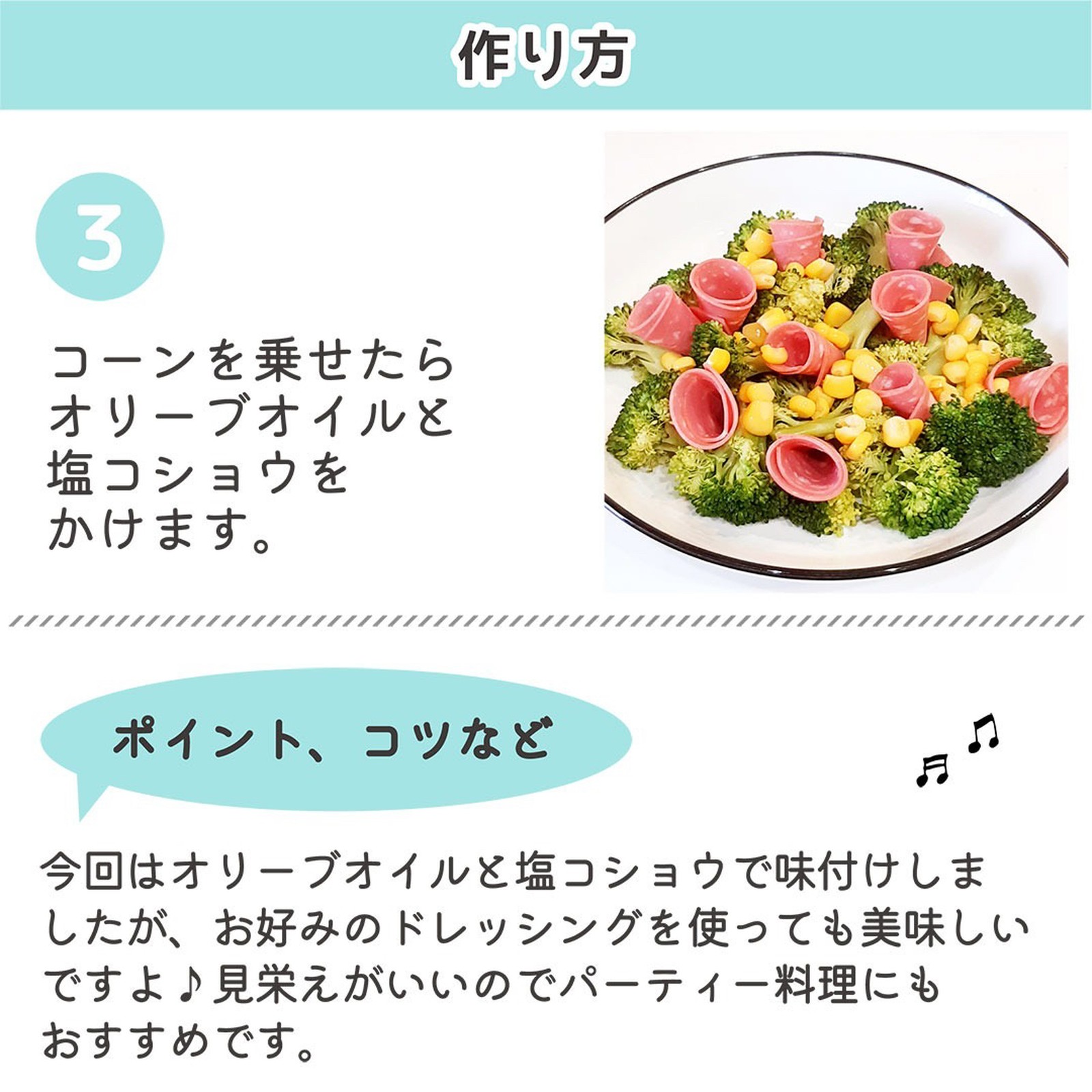 Lemon8 Story 飴細工花束 Lemon8 Story 飴細工花束