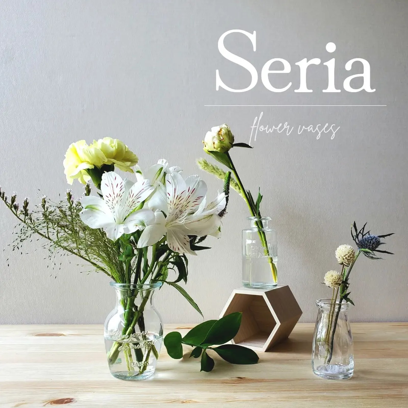 Lemon8 Story 花瓶 100均 セリア