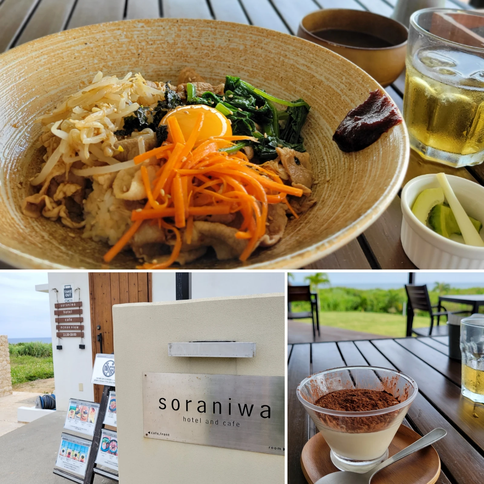 宮古島 ご飯 Lemon8