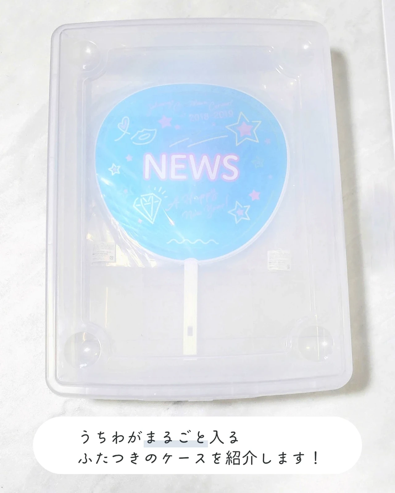 うちわ作り方 Lemon8