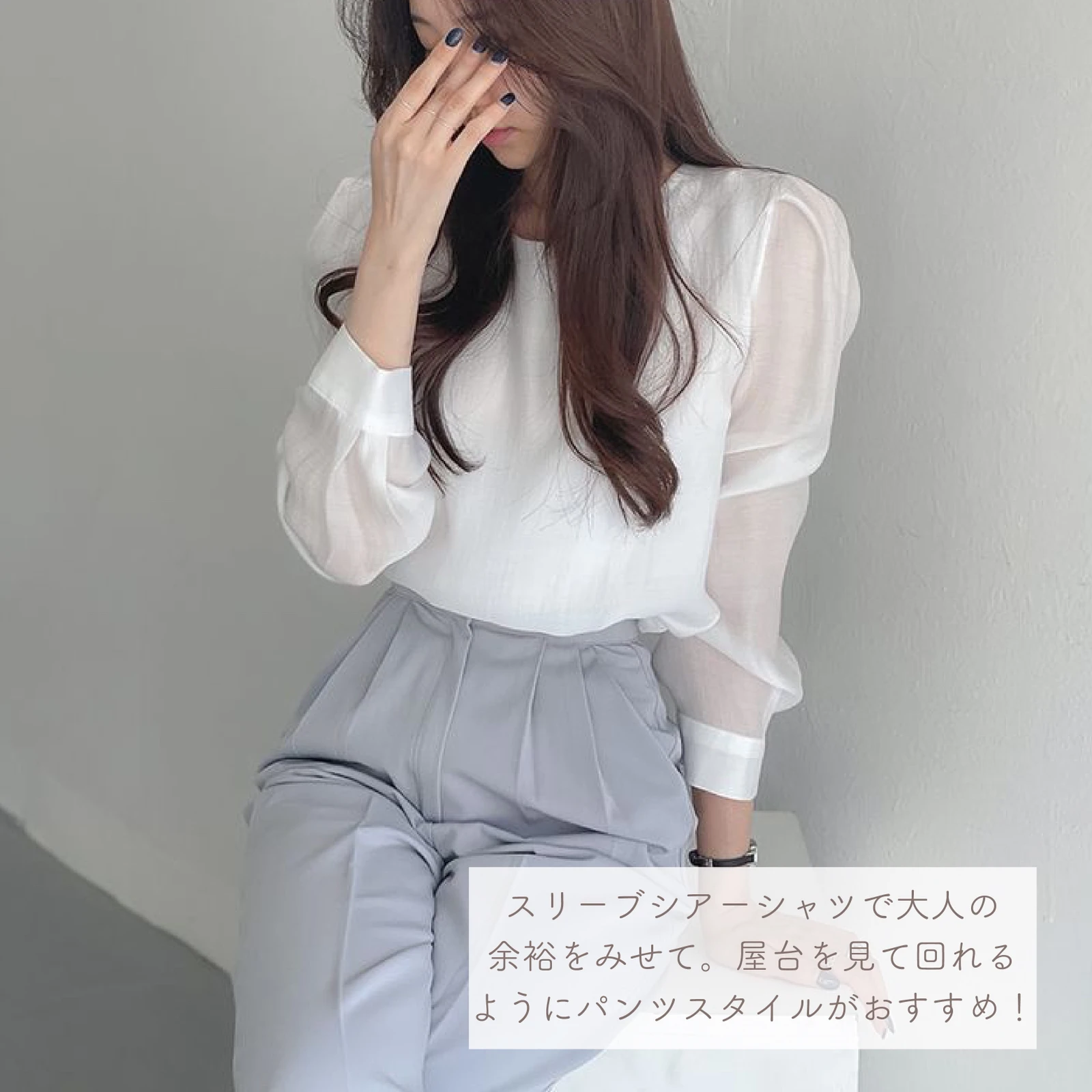 花火大会 コーデ 私服 Lemon8